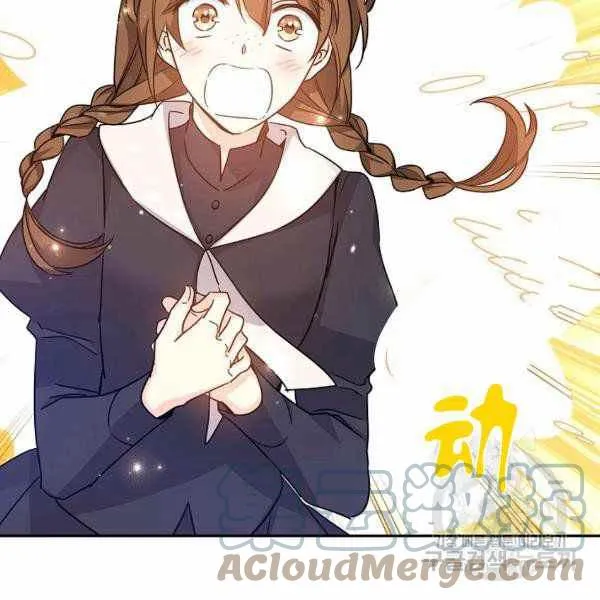 第39话 第117页