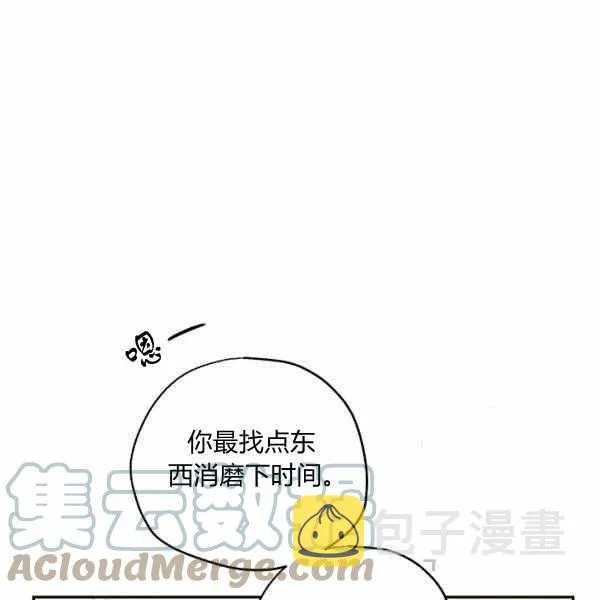 第39话 第125页