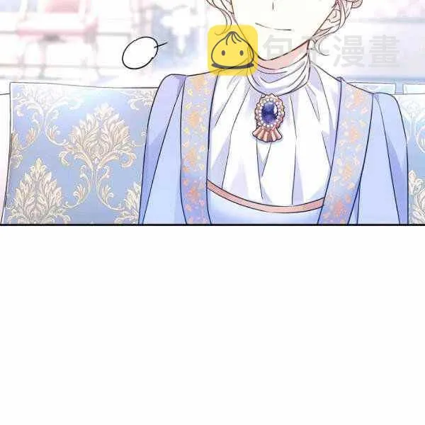 第39话 第132页