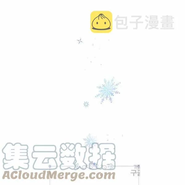 第39话 第133页