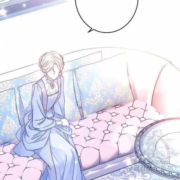第39话 第136页
