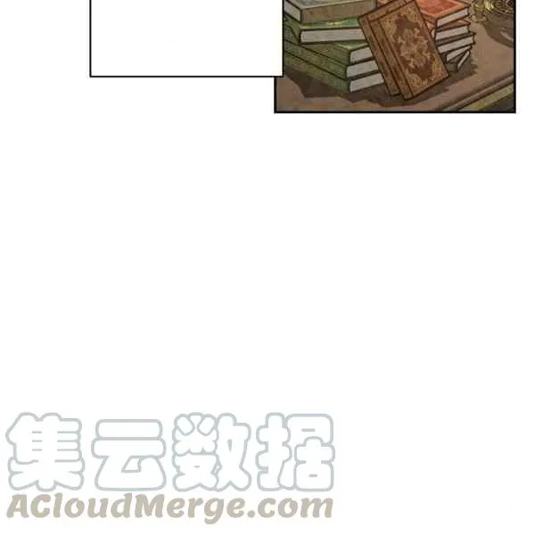 第38话 第17页