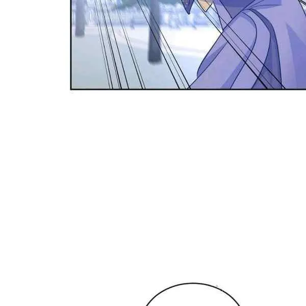 第38话 第31页