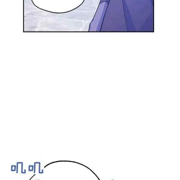 第38话 第47页