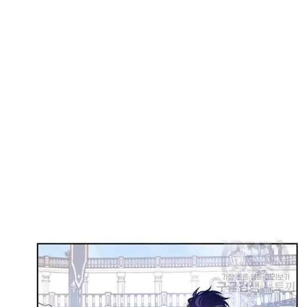 第38话 第63页