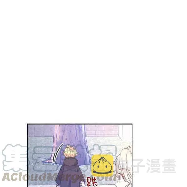 第38话 第65页