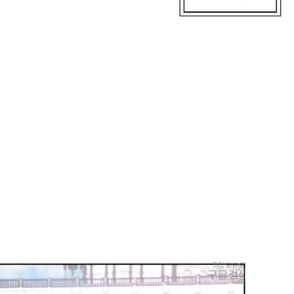 第38话 第71页