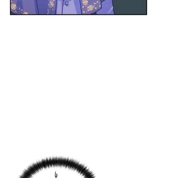 第38话 第87页