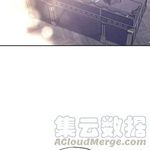 第38话 第93页