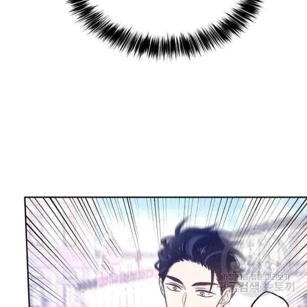 第38话 第100页
