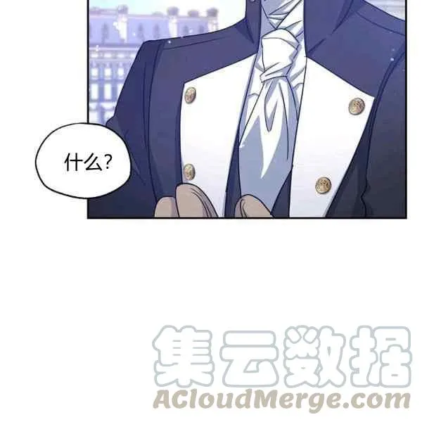 第38话 第105页