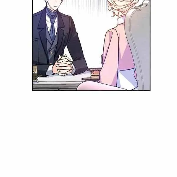 第37话 第4页