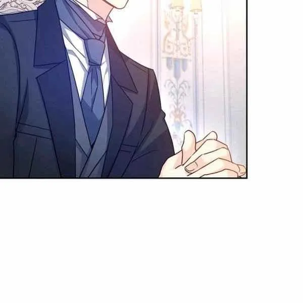 第37话 第8页