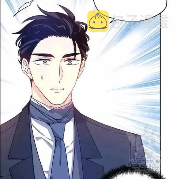第37话 第11页