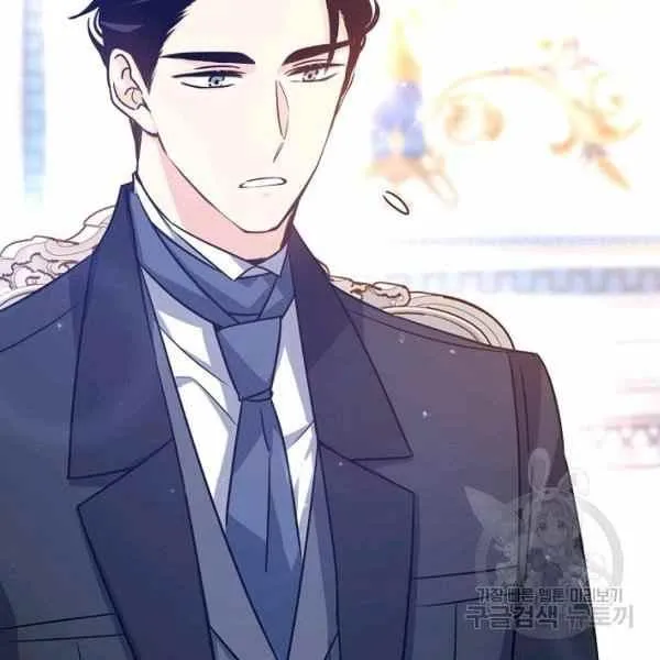 第37话 第20页