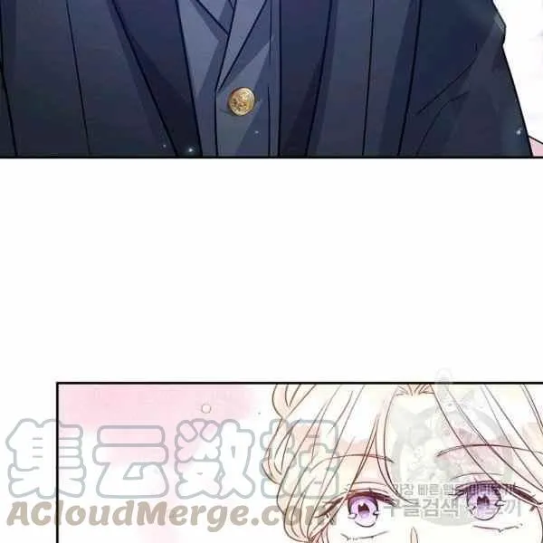 第37话 第21页