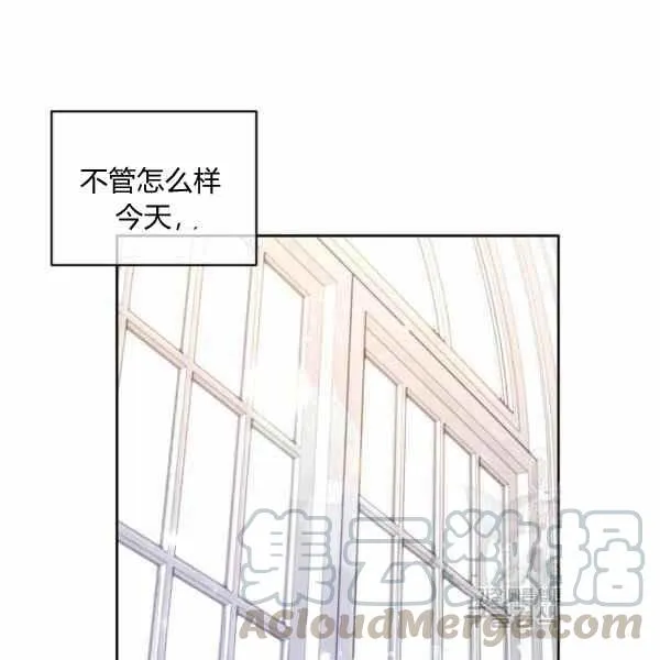 第37话 第25页