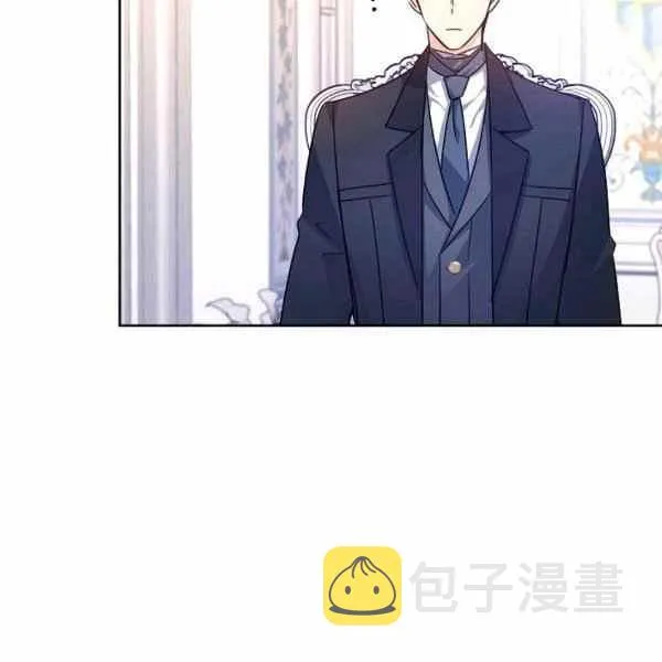 第37话 第31页