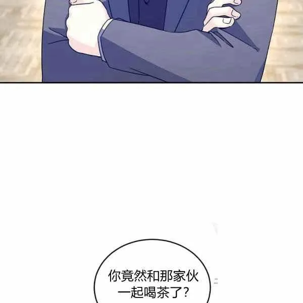 第37话 第40页