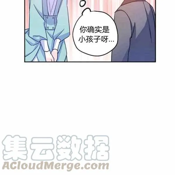 第37话 第49页