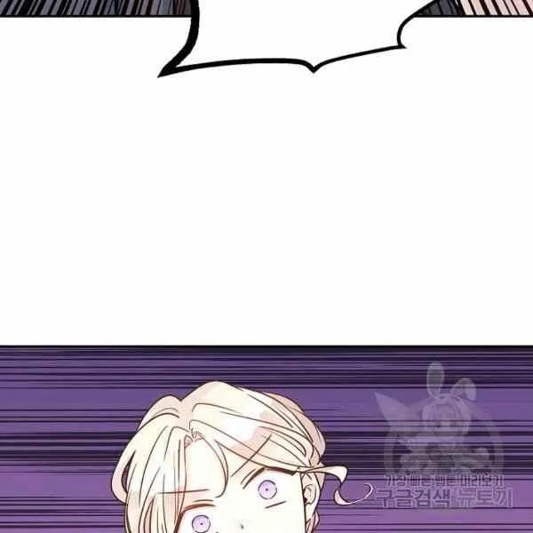 第37话 第56页