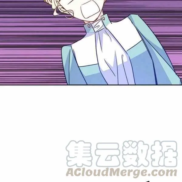 第37话 第57页