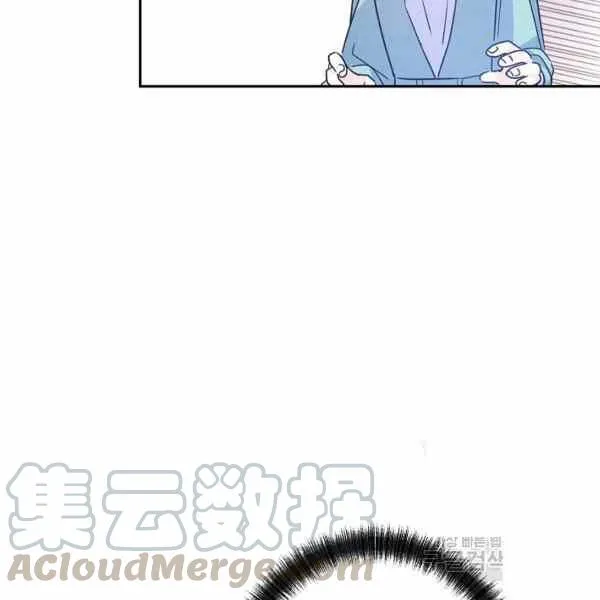 第37话 第69页