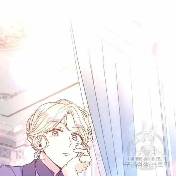第37话 第74页