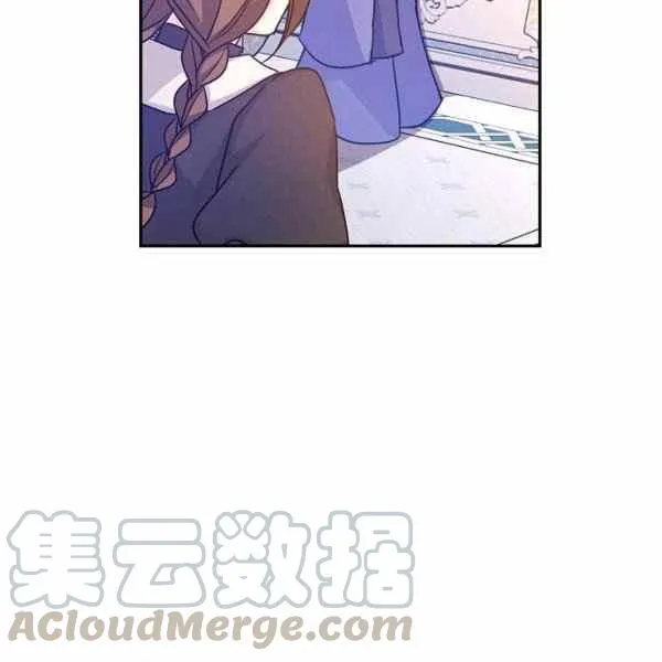 第37话 第81页