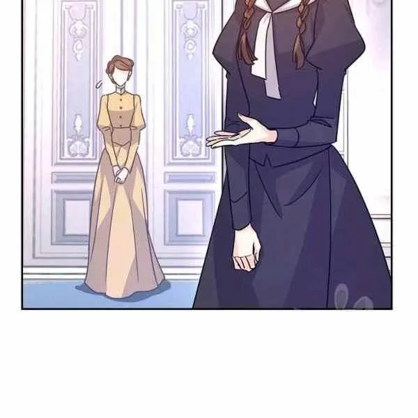 第37话 第83页