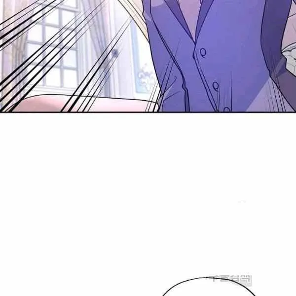 第37话 第88页