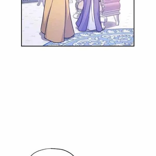 第37话 第94页