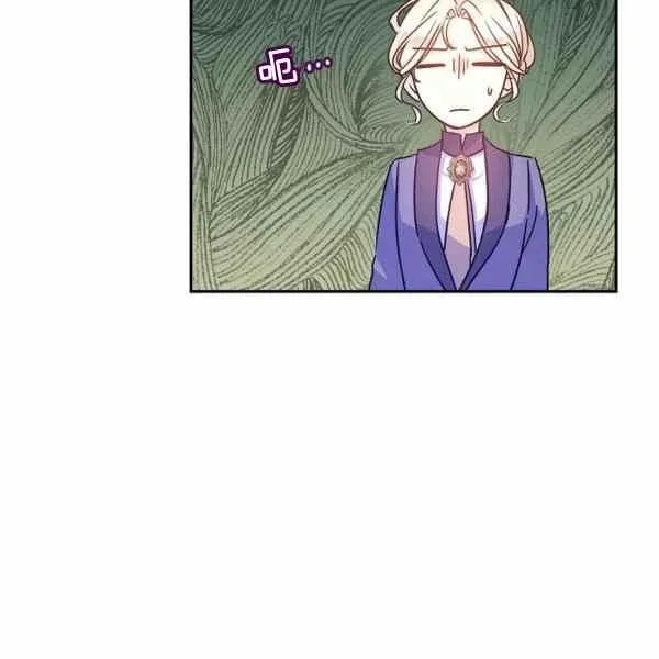 第37话 第122页