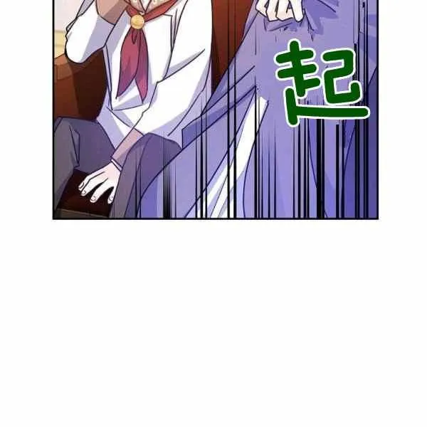 第37话 第124页
