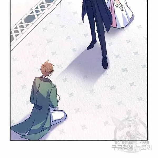 第36话 第2页