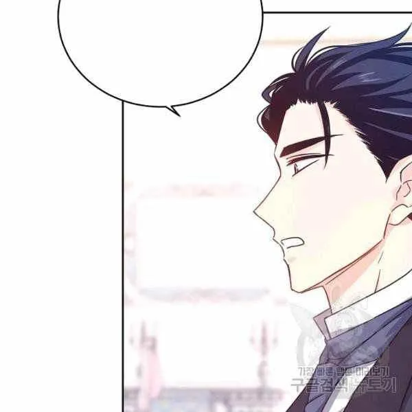 第36话 第6页