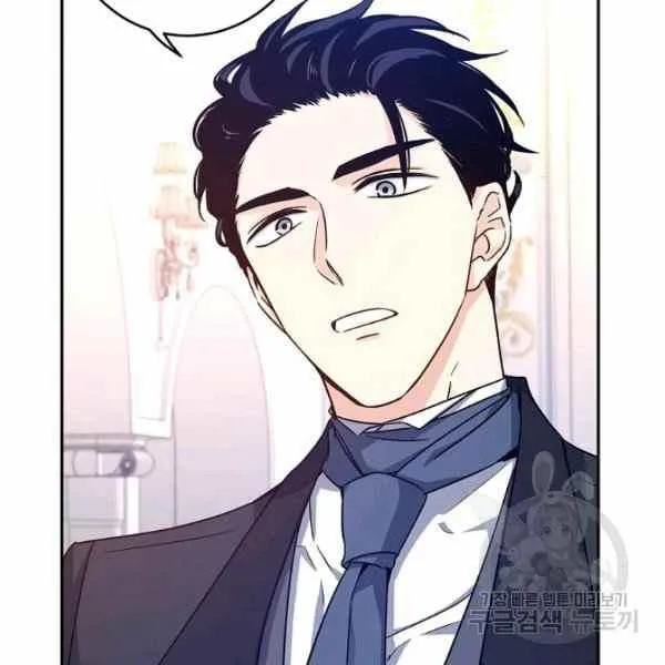 第36话 第11页