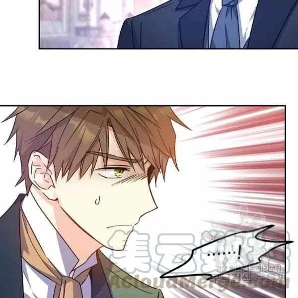 第36话 第17页