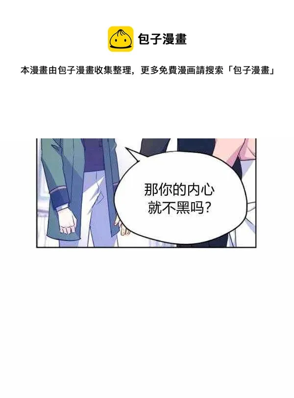 第36话 第22页