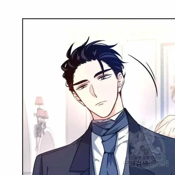 第36话 第23页