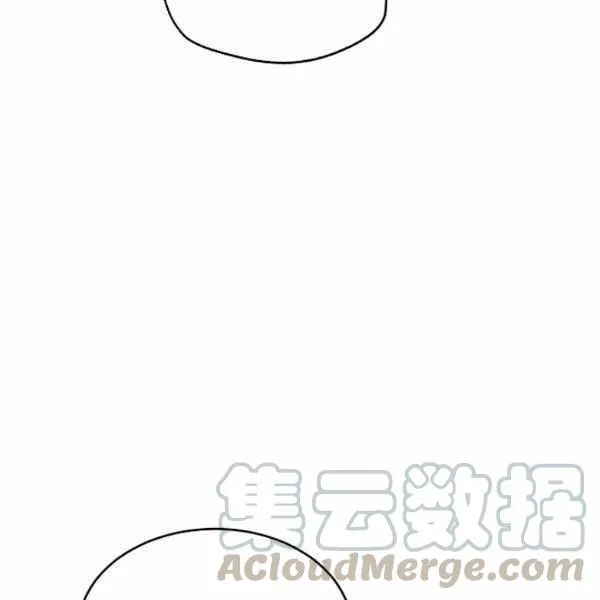 第36话 第29页