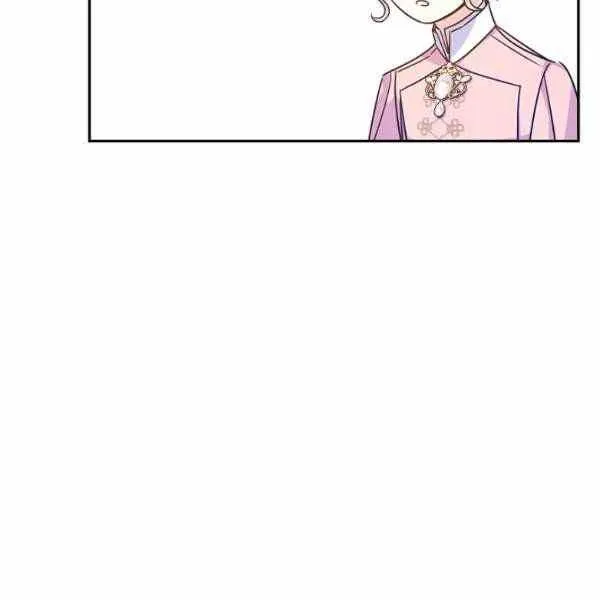 第36话 第42页