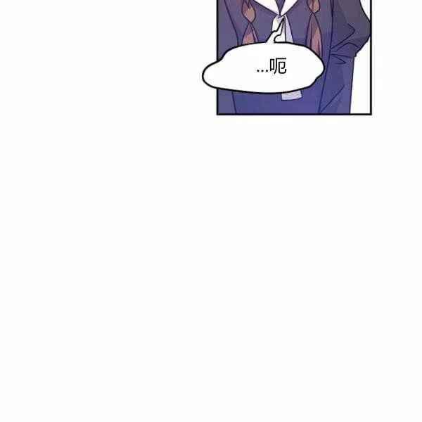 第36话 第46页