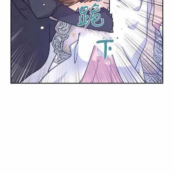 第36话 第48页