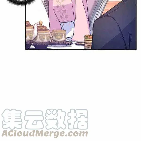 第36话 第53页
