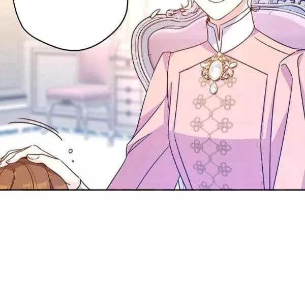 第36话 第67页