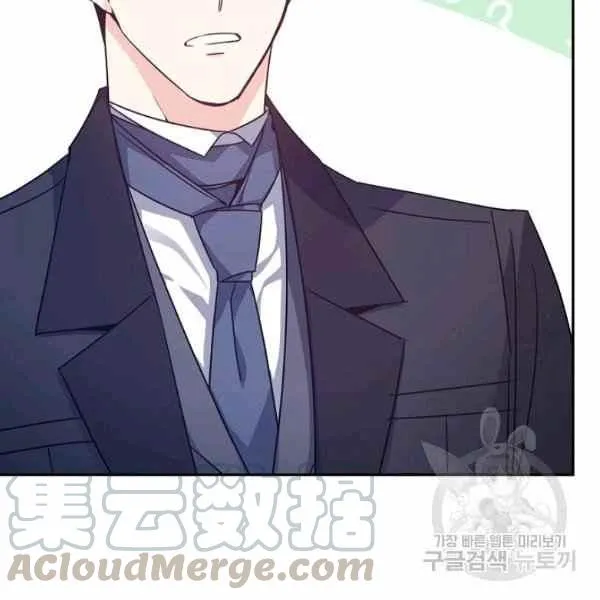 第36话 第69页