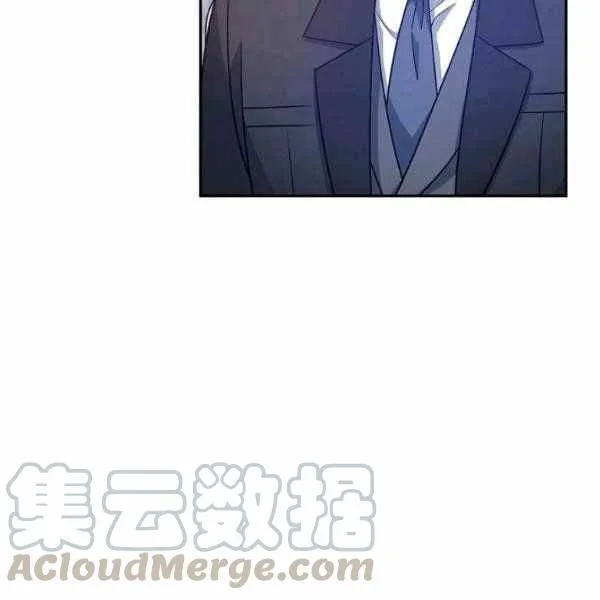 第36话 第93页