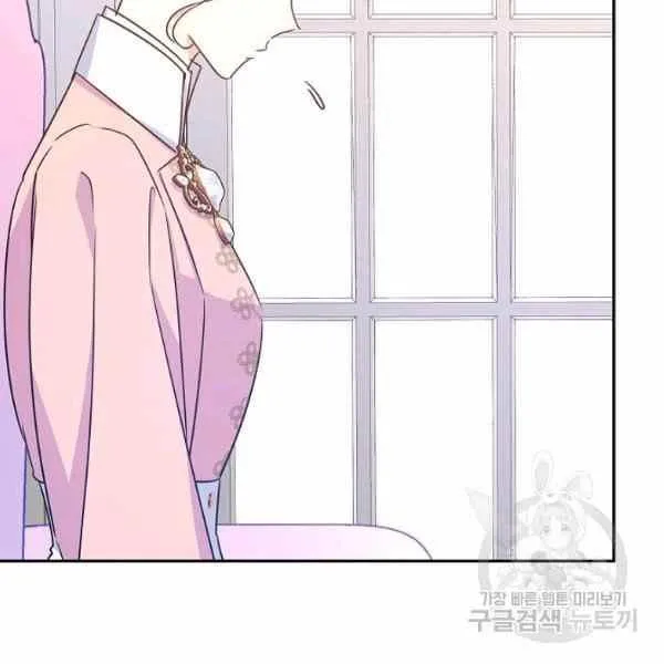 第36话 第95页