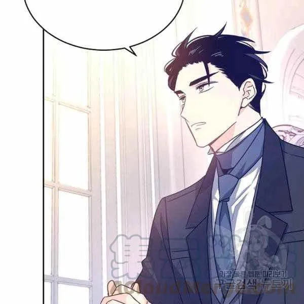 第36话 第97页